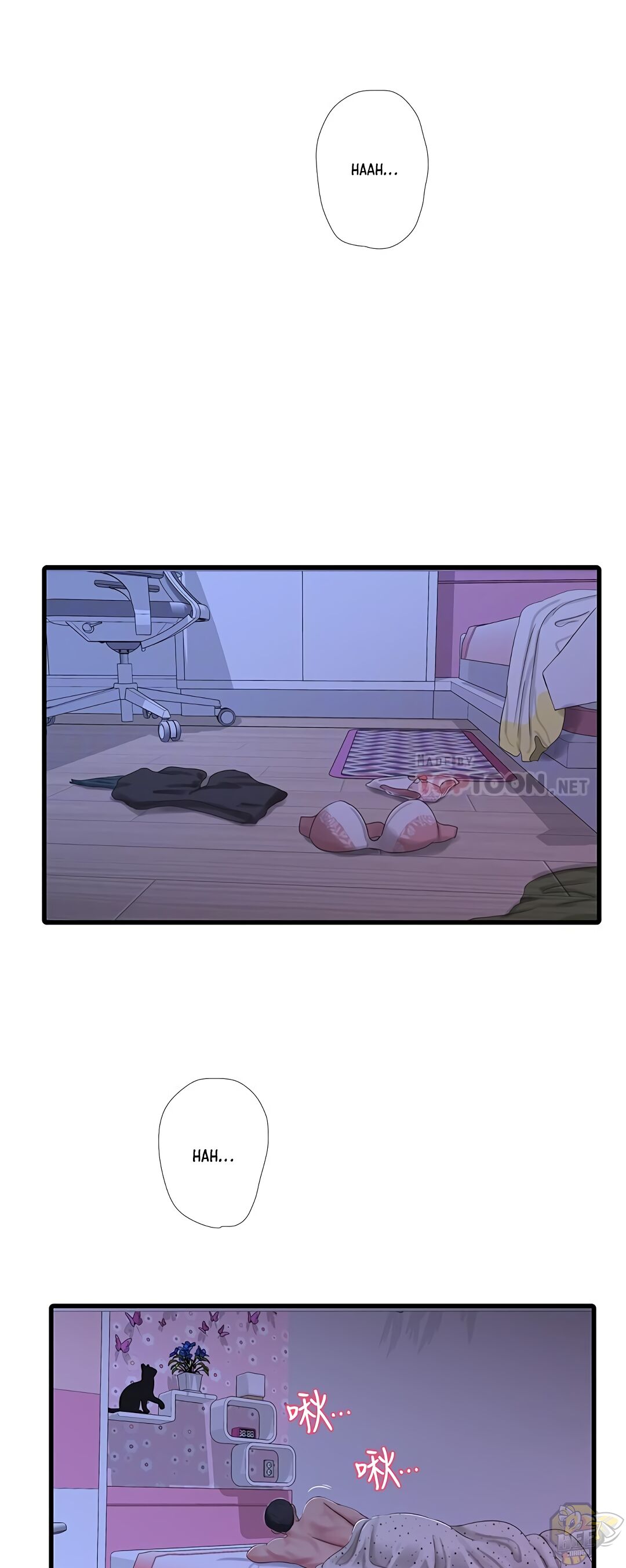 One’s In-Laws Virgins Chapter 43 - HolyManga.Net