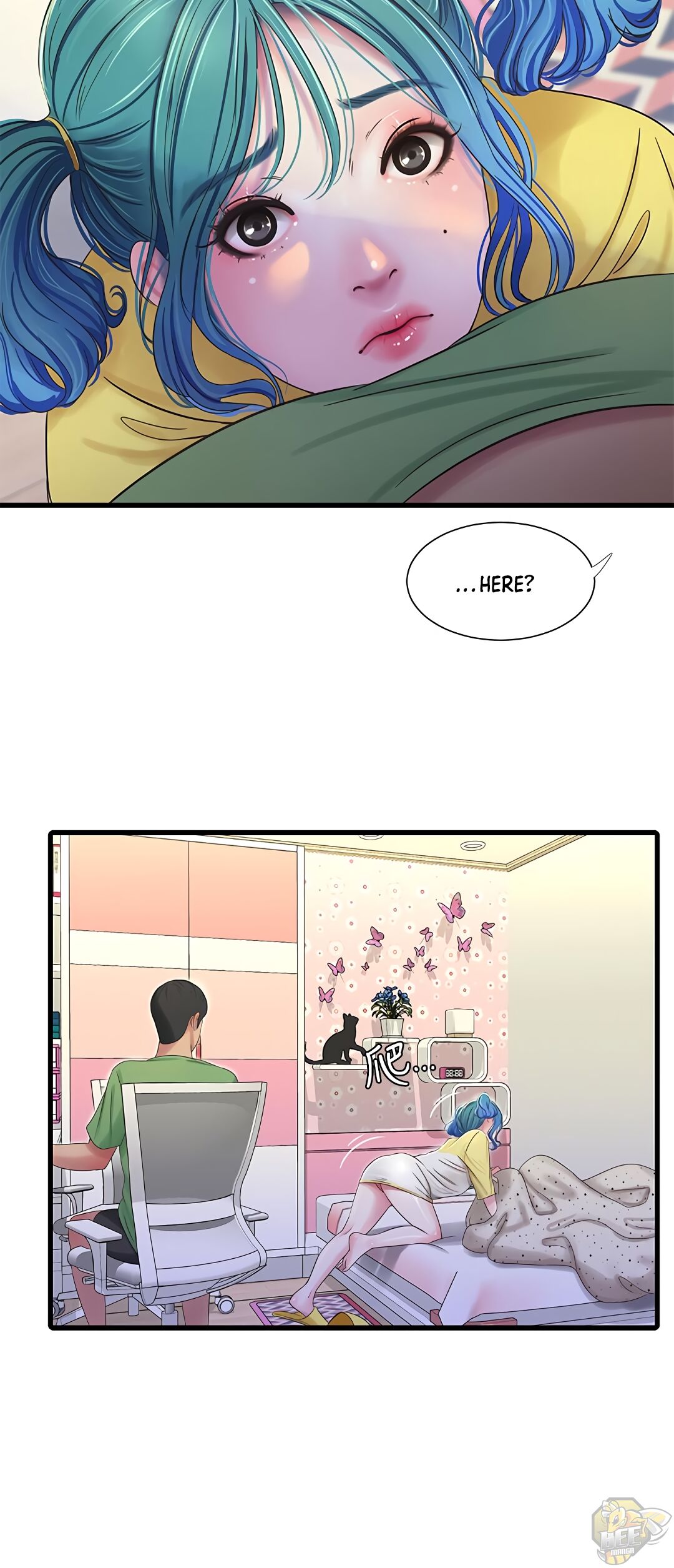 One’s In-Laws Virgins Chapter 43 - HolyManga.Net