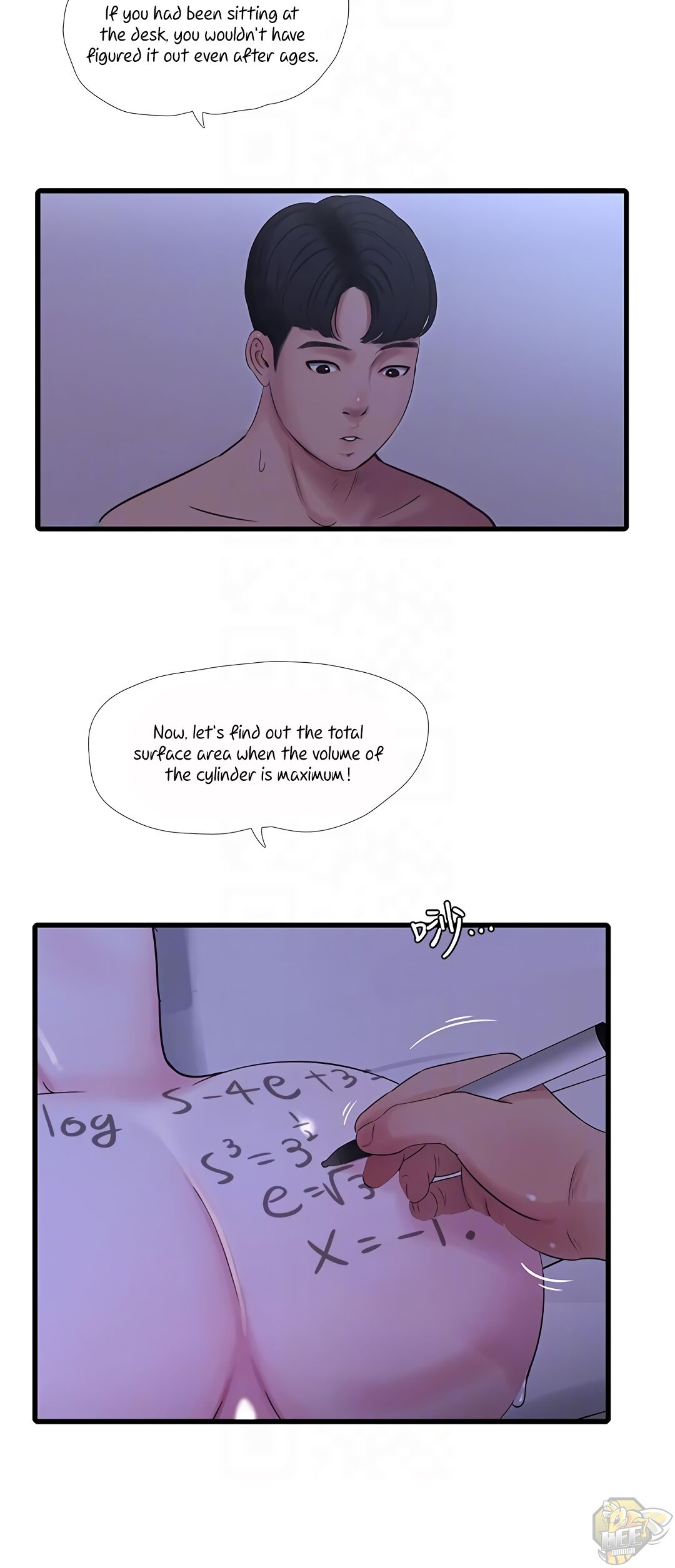 One’s In-Laws Virgins Chapter 43 - HolyManga.Net