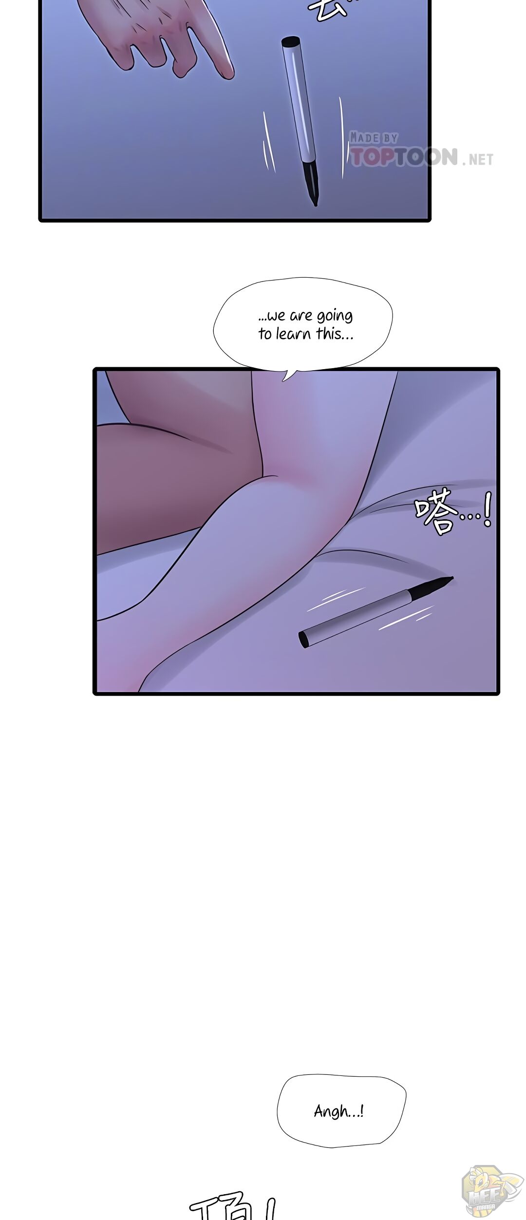 One’s In-Laws Virgins Chapter 43 - HolyManga.Net