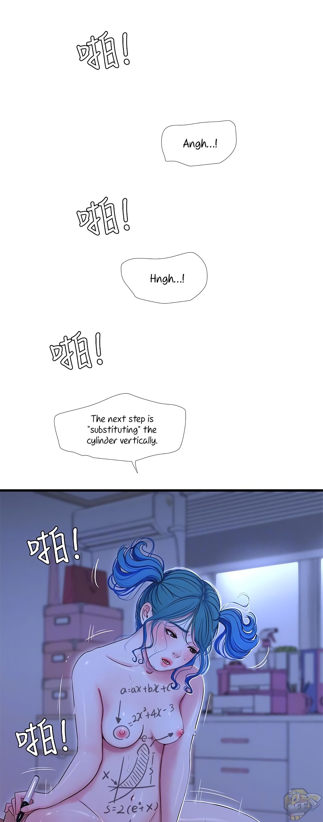 One’s In-Laws Virgins Chapter 43 - HolyManga.Net