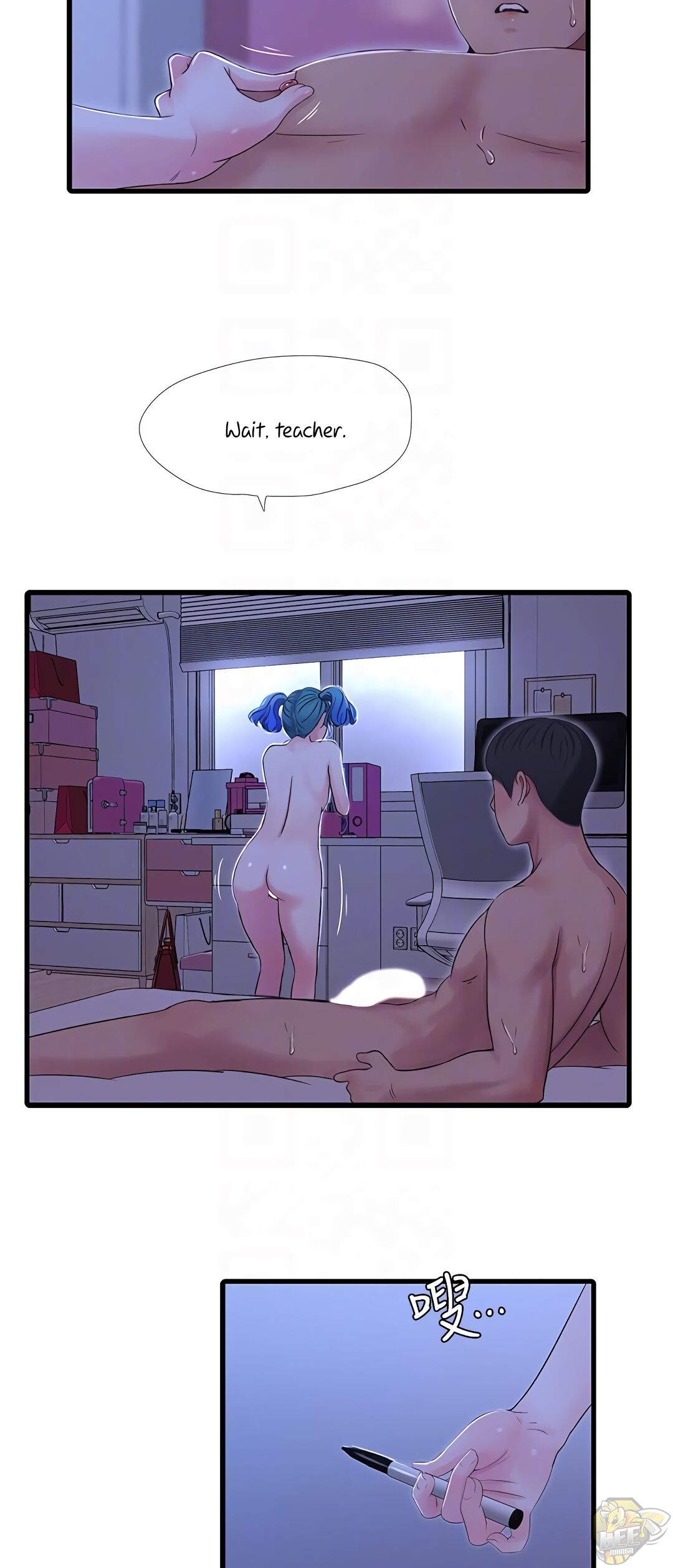 One’s In-Laws Virgins Chapter 43 - HolyManga.Net