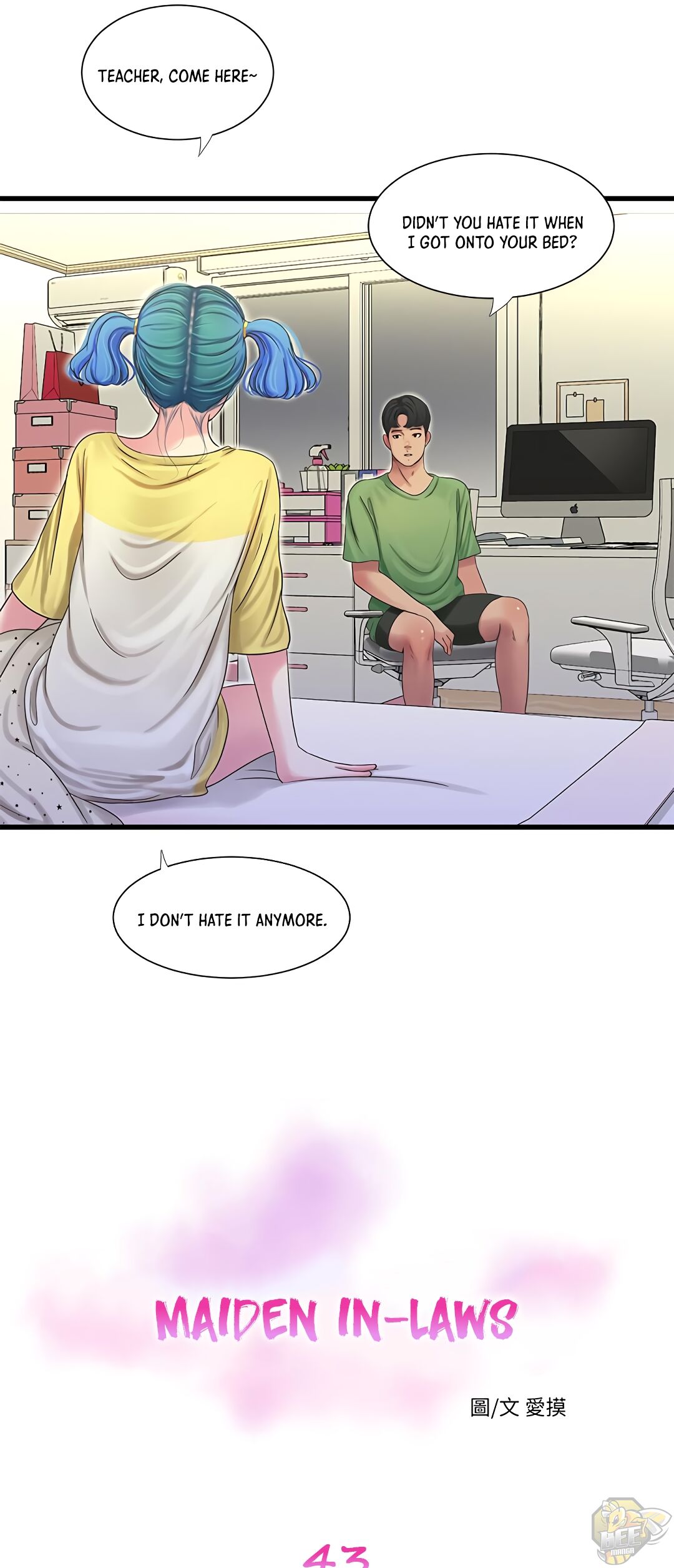 One’s In-Laws Virgins Chapter 43 - HolyManga.Net