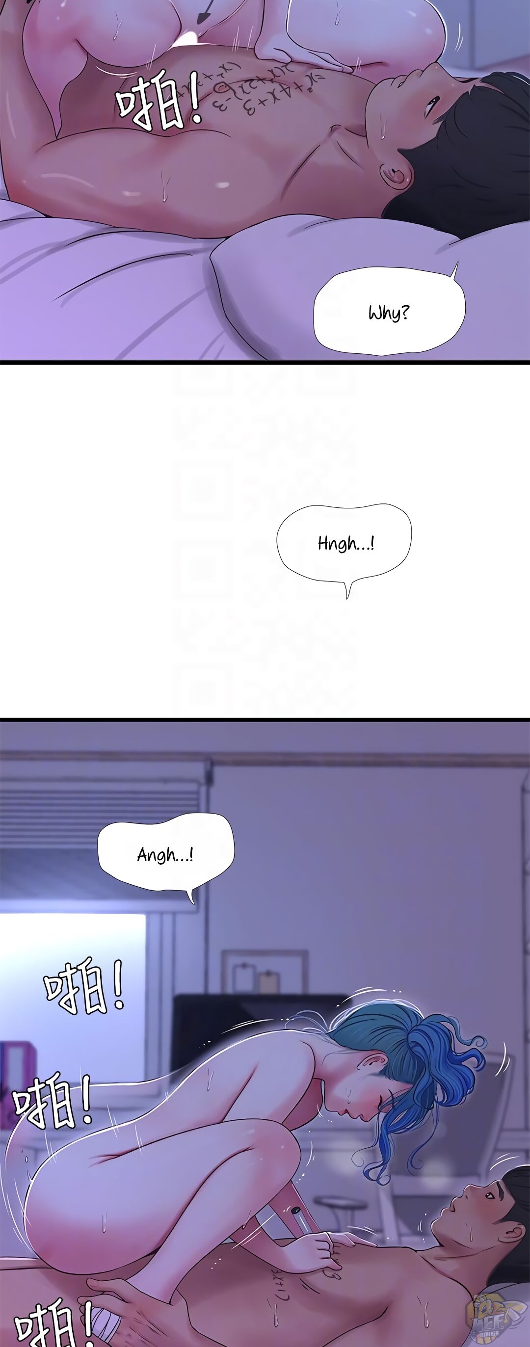 One’s In-Laws Virgins Chapter 43 - HolyManga.Net