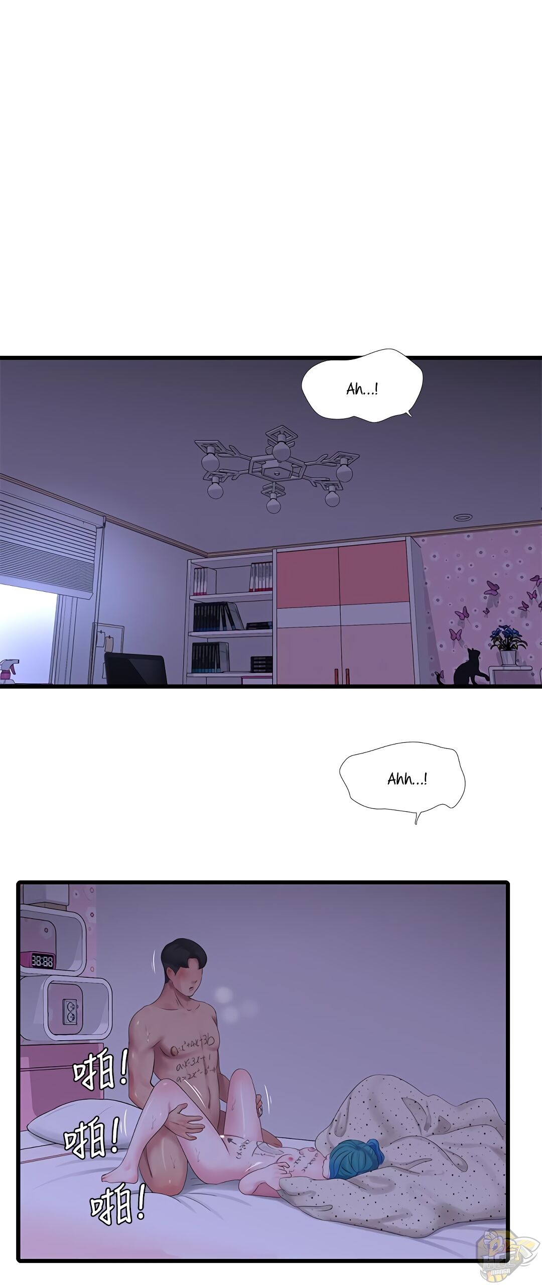 One’s In-Laws Virgins Chapter 43 - HolyManga.Net