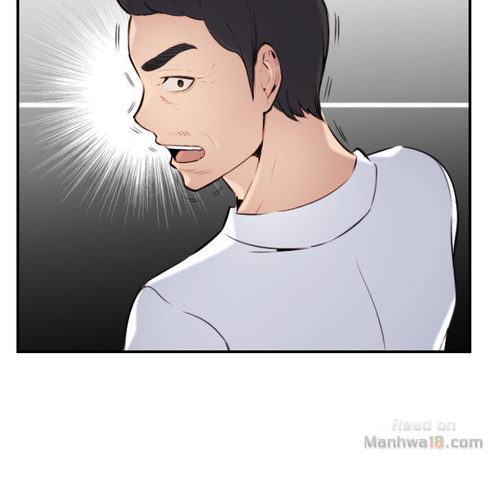 My Mother Is A College Student Chapter 1 - HolyManga.Net