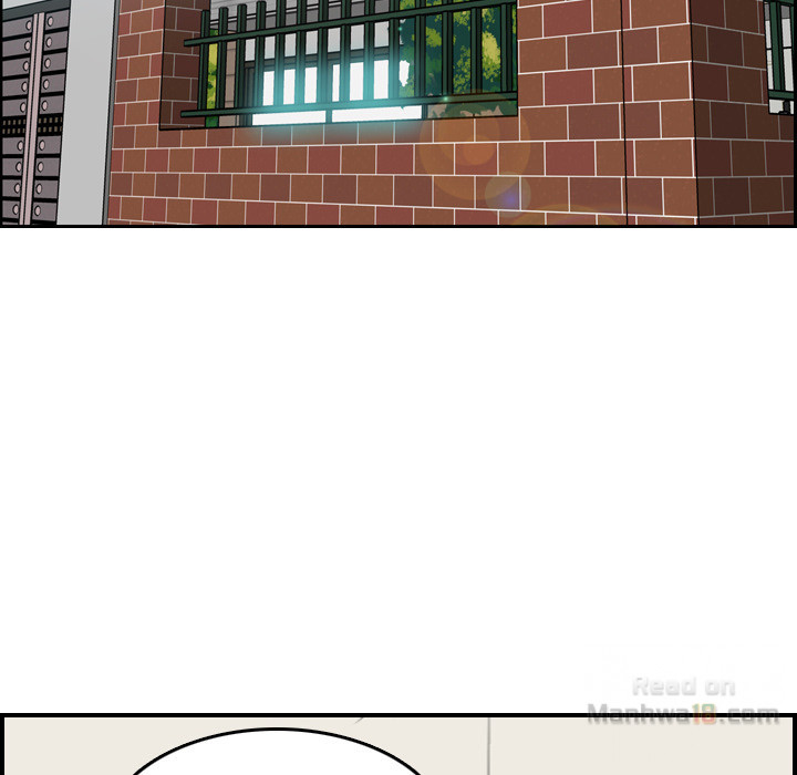 My Mother Is A College Student Chapter 1 - HolyManga.Net