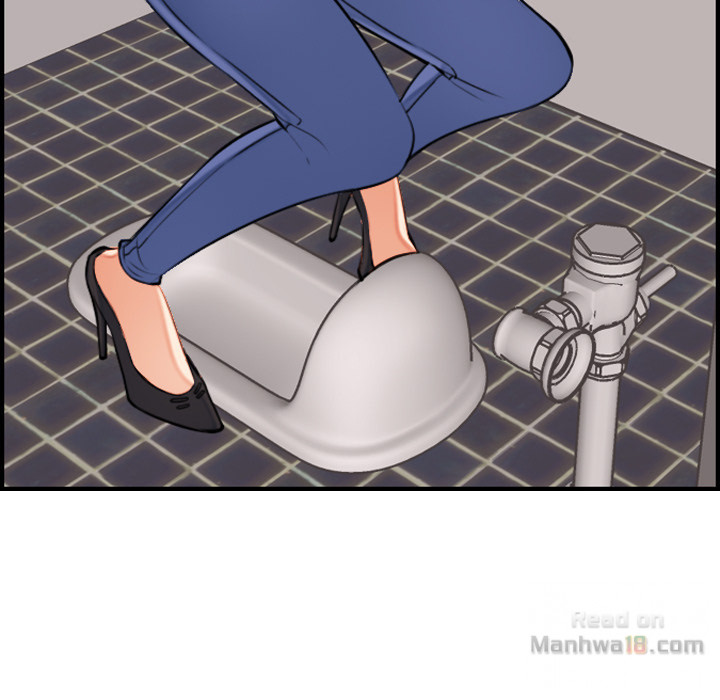 My Mother Is A College Student Chapter 1 - HolyManga.Net