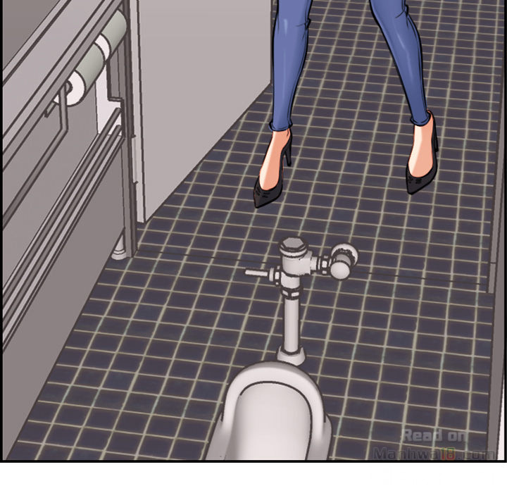 My Mother Is A College Student Chapter 1 - HolyManga.Net