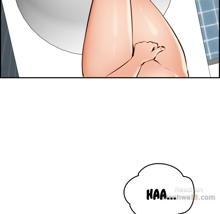 My Mother Is A College Student Chapter 2 - HolyManga.Net