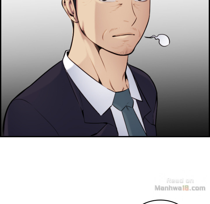 My Mother Is A College Student Chapter 2 - HolyManga.Net