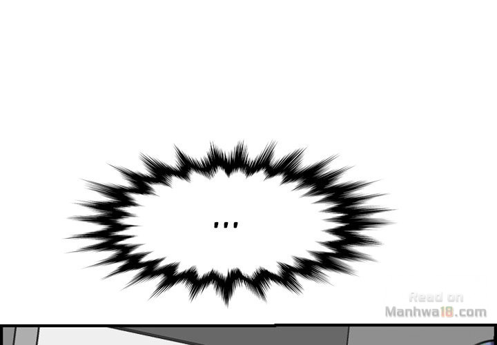 My Mother Is A College Student Chapter 7 - HolyManga.Net