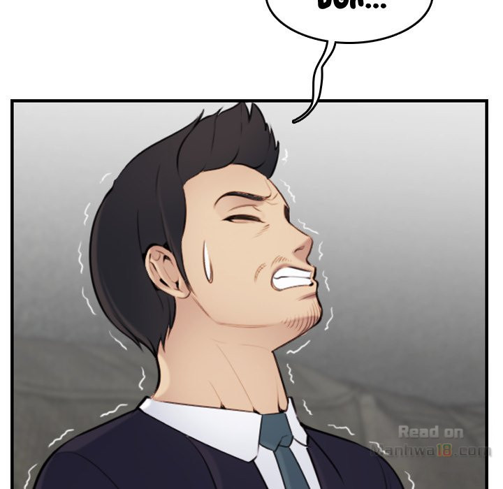 My Mother Is A College Student Chapter 7 - HolyManga.Net