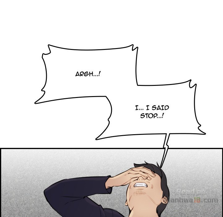 My Mother Is A College Student Chapter 7 - HolyManga.Net