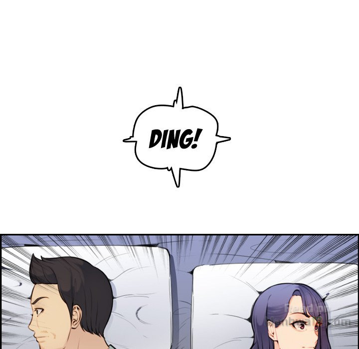 My Mother Is A College Student Chapter 8 - HolyManga.Net