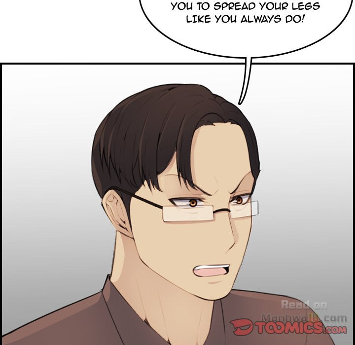 My Mother Is A College Student Chapter 9 - HolyManga.Net