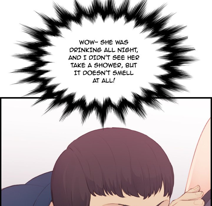 My Mother Is A College Student Chapter 12 - HolyManga.Net