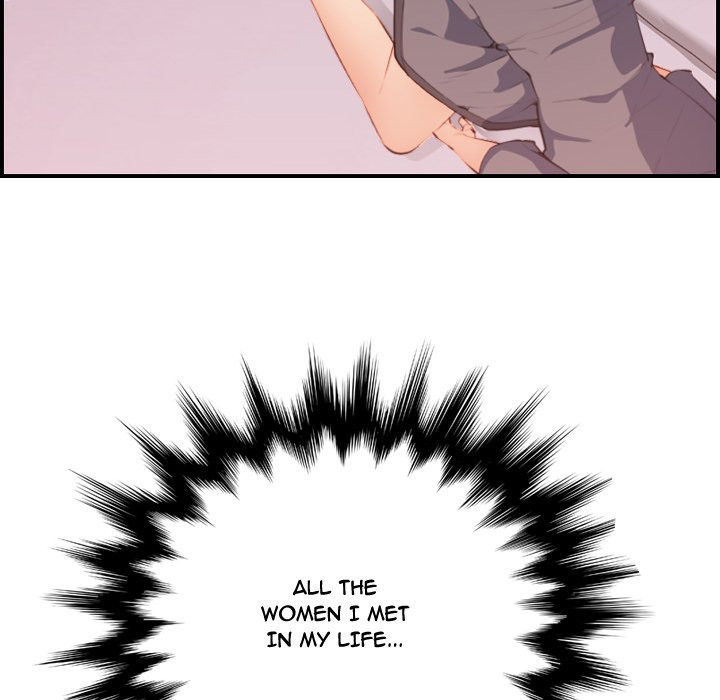 My Mother Is A College Student Chapter 12 - HolyManga.Net