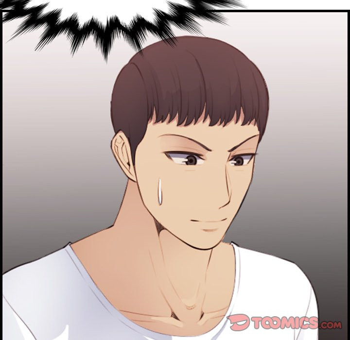 My Mother Is A College Student Chapter 12 - HolyManga.Net