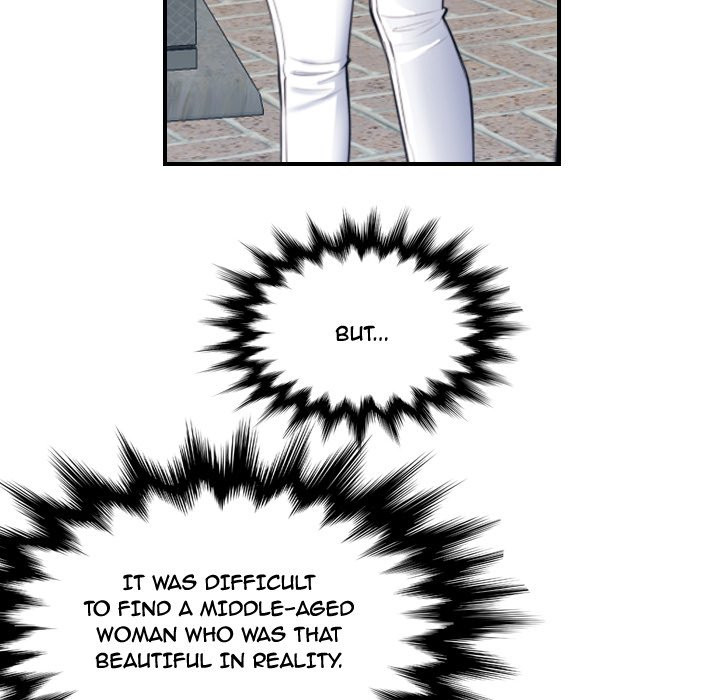 My Mother Is A College Student Chapter 12 - HolyManga.Net