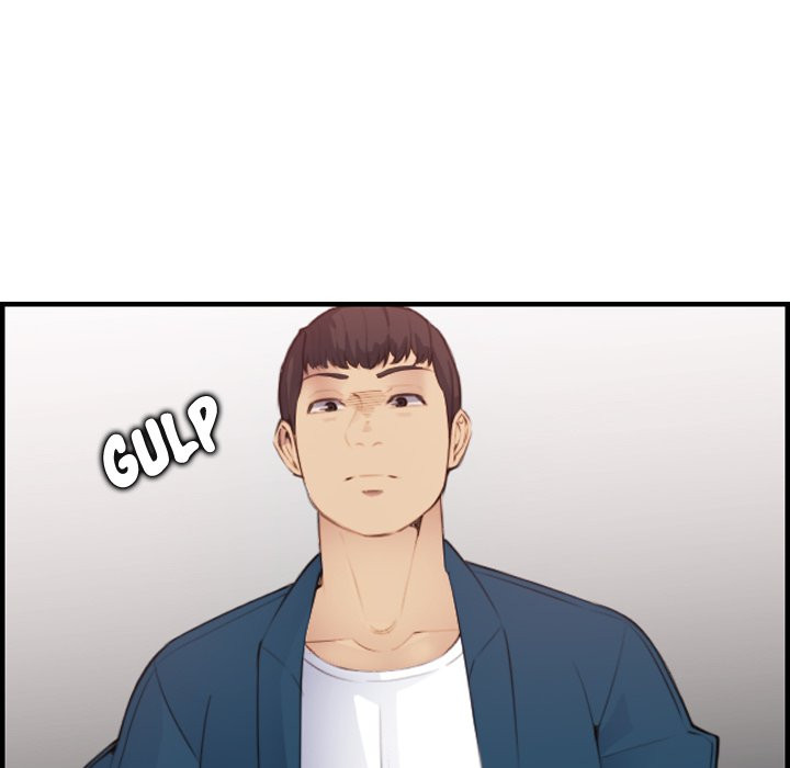 My Mother Is A College Student Chapter 12 - HolyManga.Net