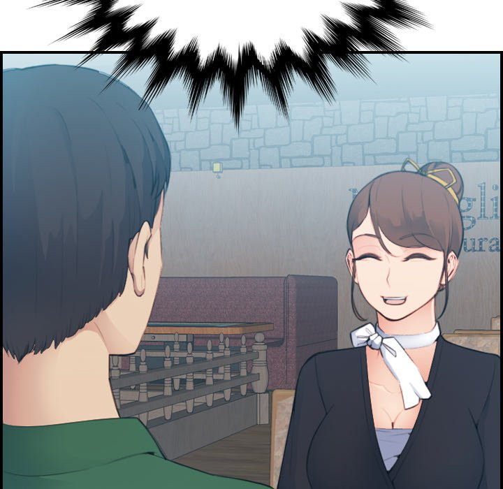 My Mother Is A College Student Chapter 12 - HolyManga.Net