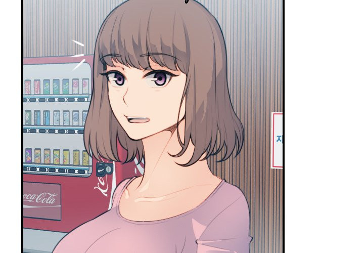 My Mother Is A College Student Chapter 13 - HolyManga.Net