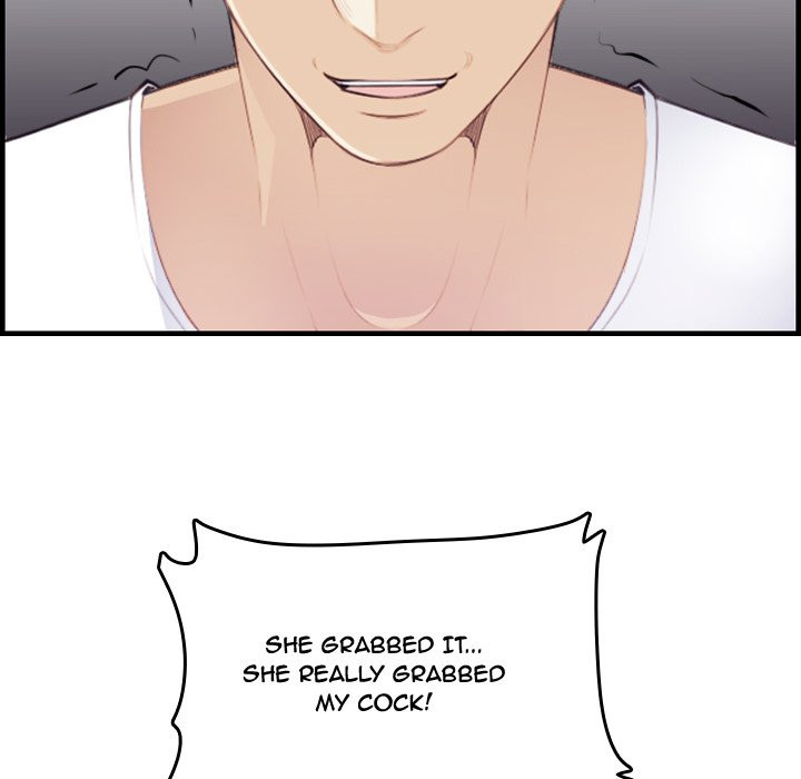 My Mother Is A College Student Chapter 14 - HolyManga.Net