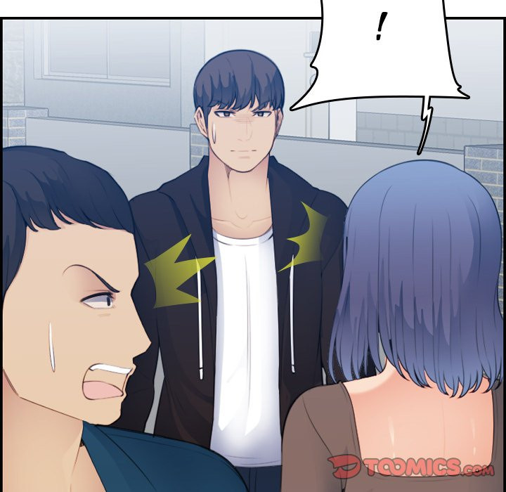 My Mother Is A College Student Chapter 14 - HolyManga.Net