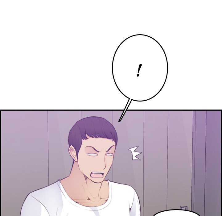 My Mother Is A College Student Chapter 14 - HolyManga.Net