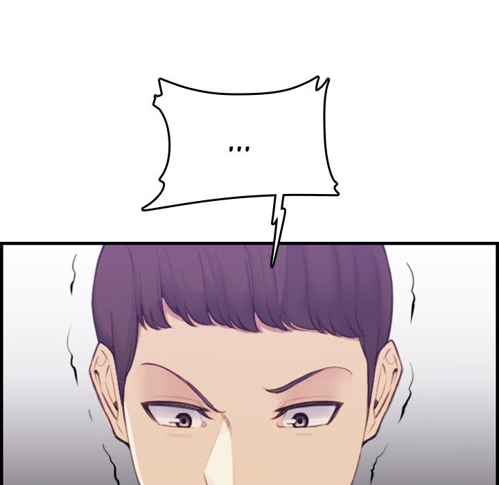 My Mother Is A College Student Chapter 14 - HolyManga.Net