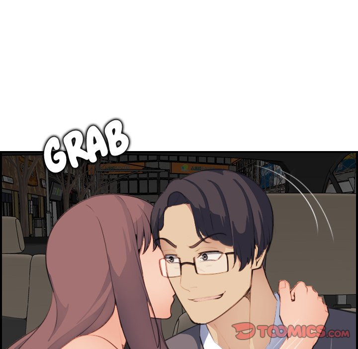 My Mother Is A College Student Chapter 15 - HolyManga.Net