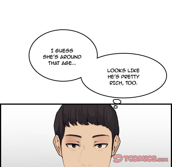 My Mother Is A College Student Chapter 15 - HolyManga.Net