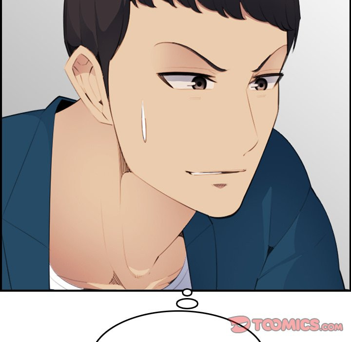 My Mother Is A College Student Chapter 15 - HolyManga.Net