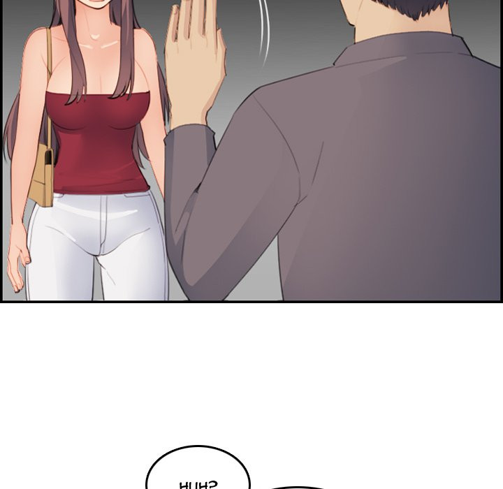 My Mother Is A College Student Chapter 15 - HolyManga.Net