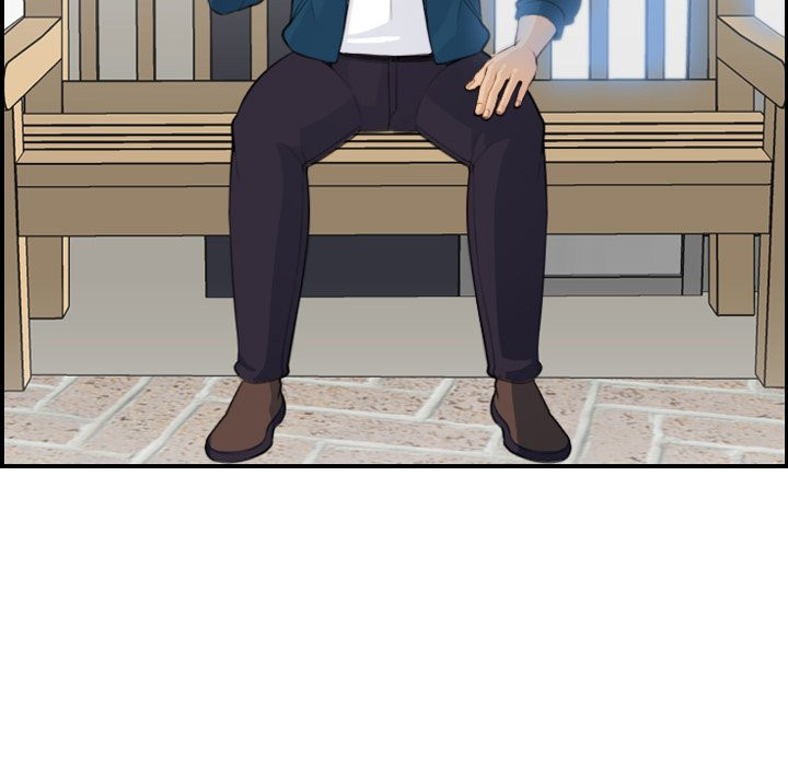 My Mother Is A College Student Chapter 15 - HolyManga.Net
