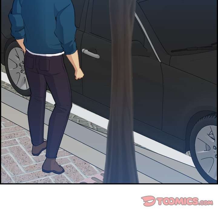 My Mother Is A College Student Chapter 16 - HolyManga.Net