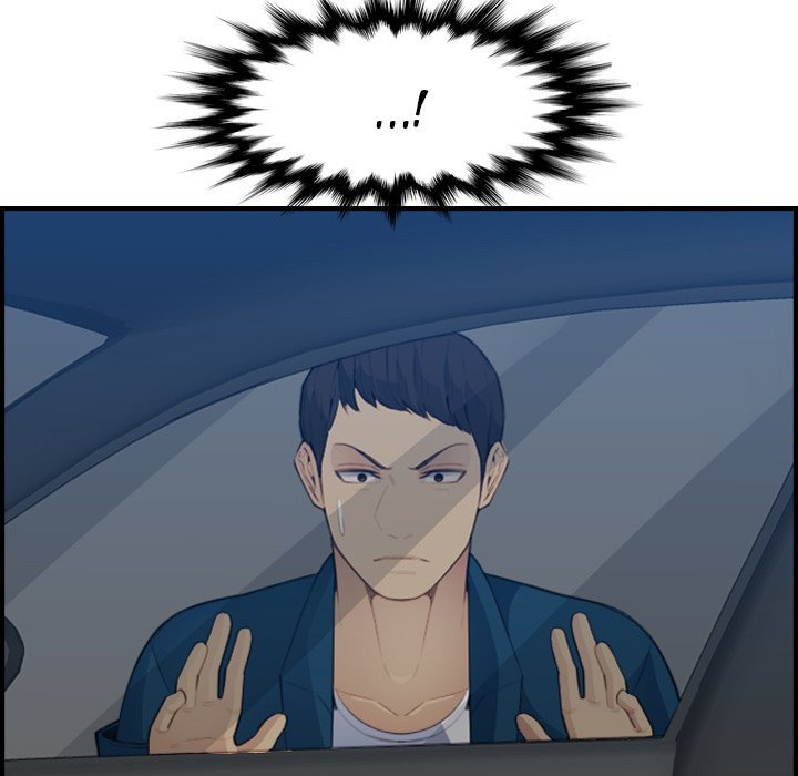 My Mother Is A College Student Chapter 16 - HolyManga.Net