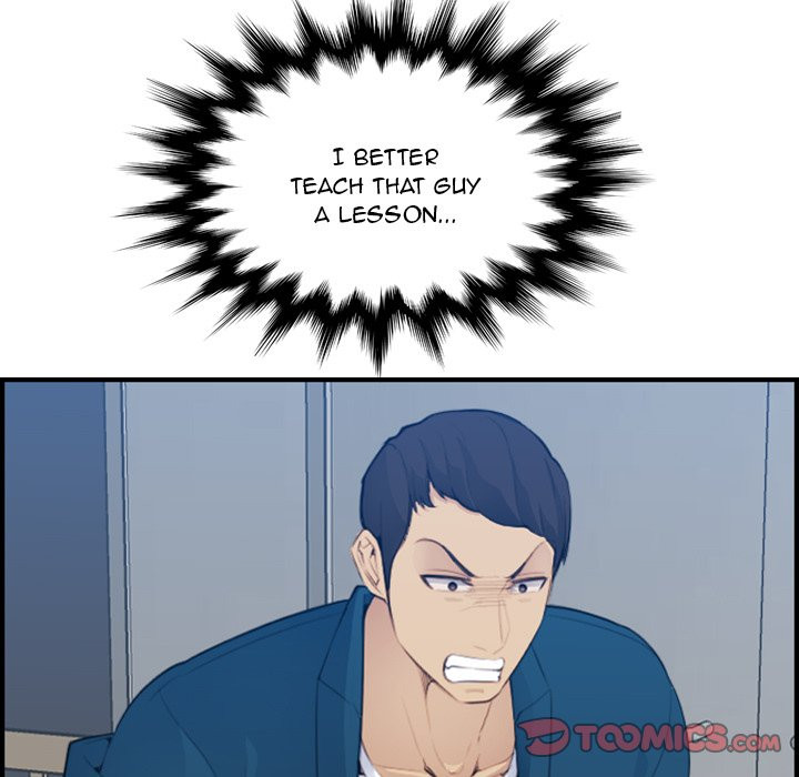 My Mother Is A College Student Chapter 16 - HolyManga.Net