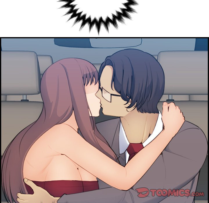 My Mother Is A College Student Chapter 16 - HolyManga.Net