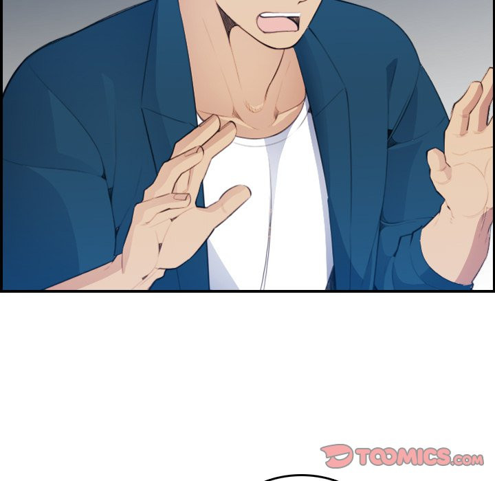 My Mother Is A College Student Chapter 16 - HolyManga.Net