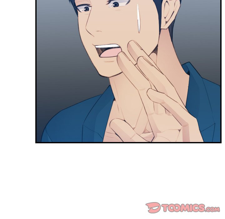 My Mother Is A College Student Chapter 16 - HolyManga.Net
