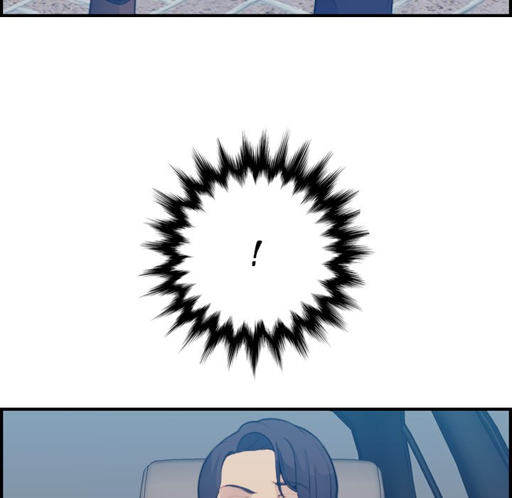 My Mother Is A College Student Chapter 16 - HolyManga.Net