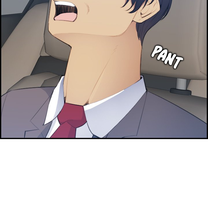 My Mother Is A College Student Chapter 16 - HolyManga.Net