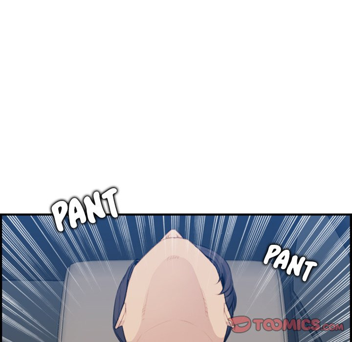 My Mother Is A College Student Chapter 16 - HolyManga.Net