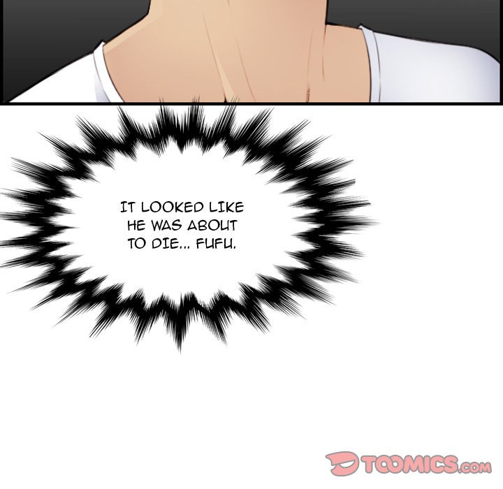 My Mother Is A College Student Chapter 17 - HolyManga.Net