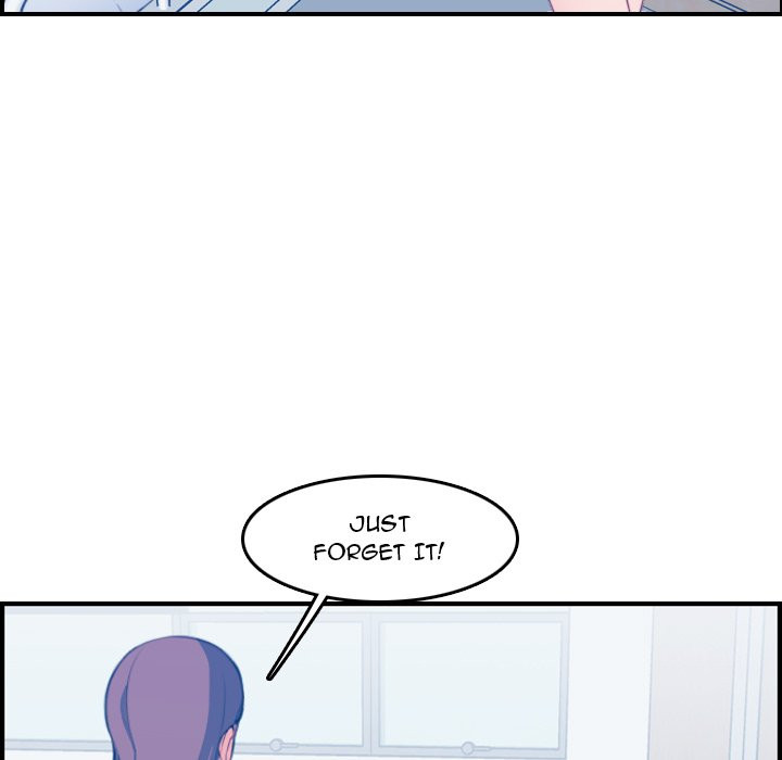 My Mother Is A College Student Chapter 17 - HolyManga.Net