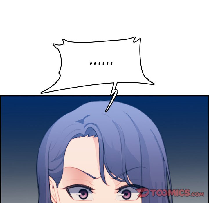 My Mother Is A College Student Chapter 17 - HolyManga.Net