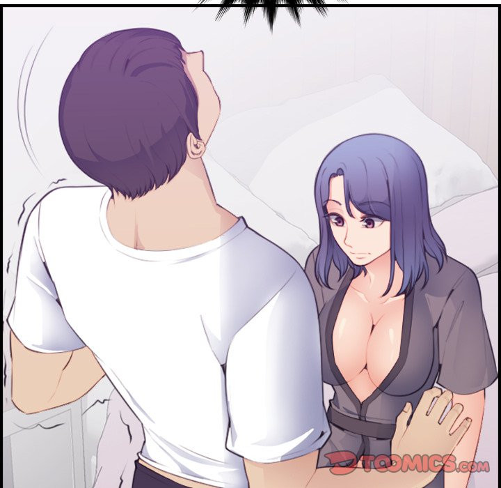 My Mother Is A College Student Chapter 17 - HolyManga.Net