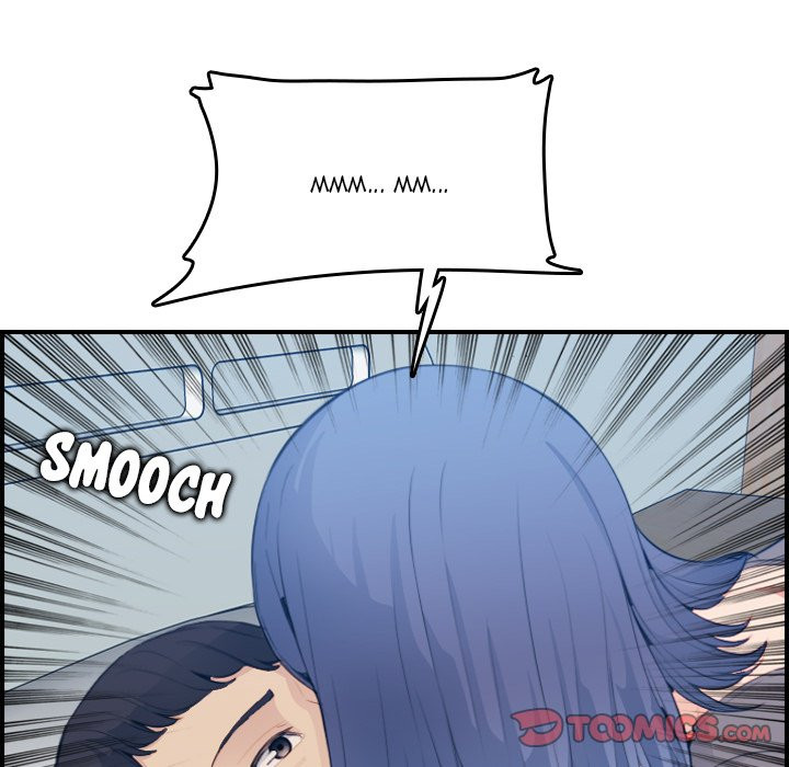 My Mother Is A College Student Chapter 17 - HolyManga.Net